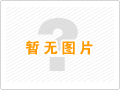 電纜卷筒概述